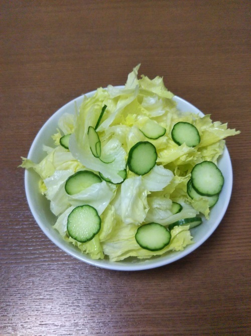 7098c62370ecf73f