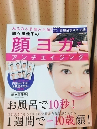 19b5c38d306ed4c5