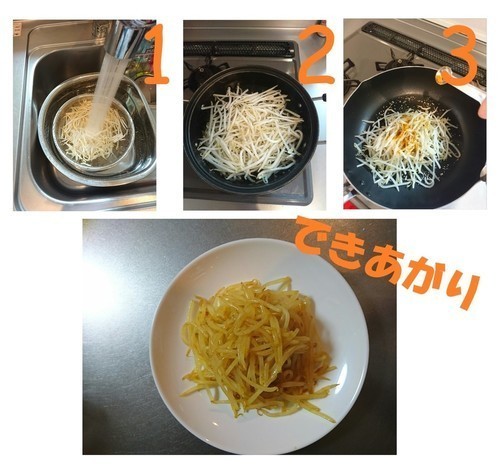 80450206c5469d8b