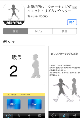 A9e81a1355fef31d
