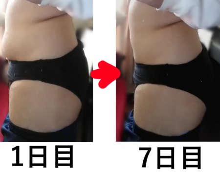 C542340475e309f6