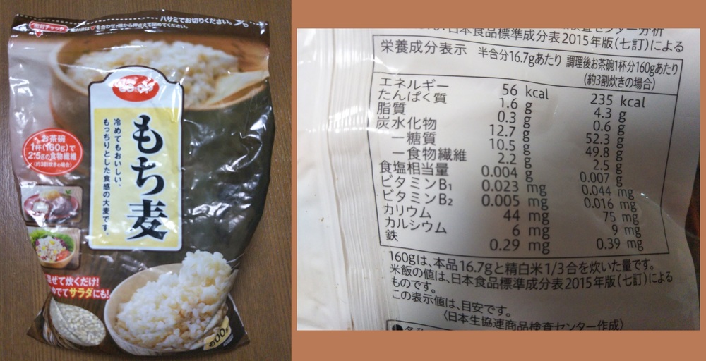 5c57856974156bec