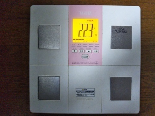 A5aa73889ce68265
