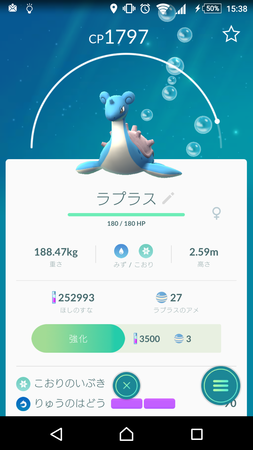 C4896e3bbce03200