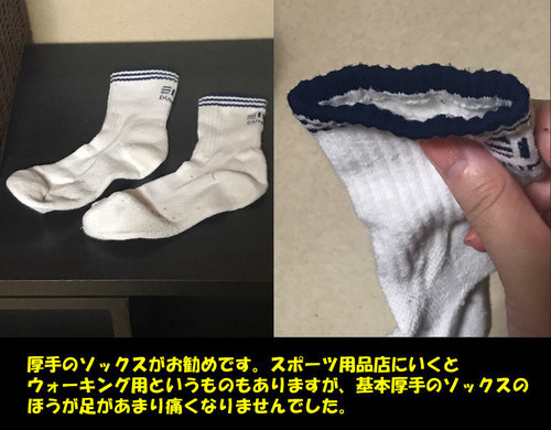 D5479cf87742434e