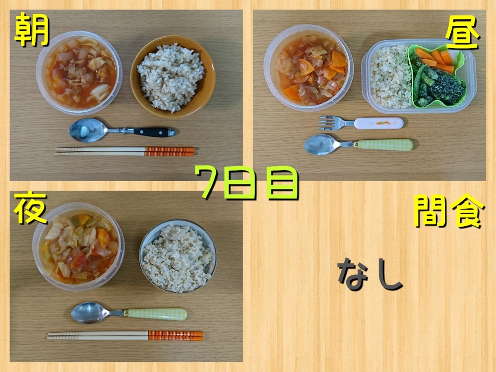 609c27fee04d8fc4