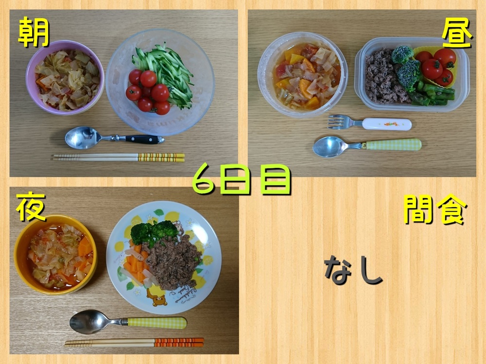 Fdcef838bdec864e