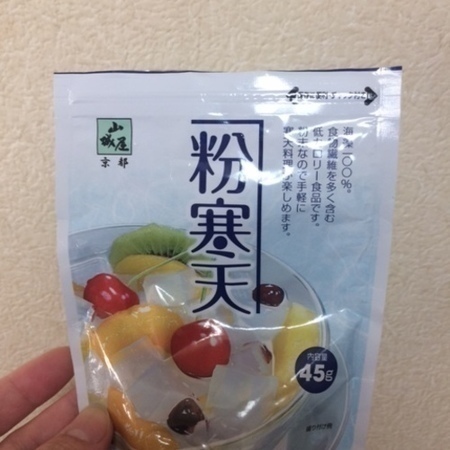 05413126f2afe4ff