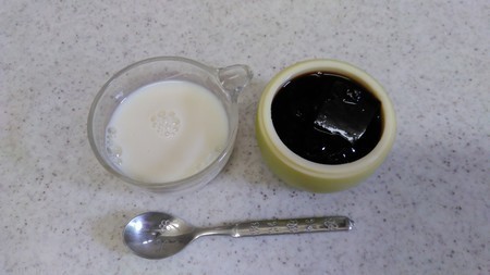 0c04e2d7ed28f94e