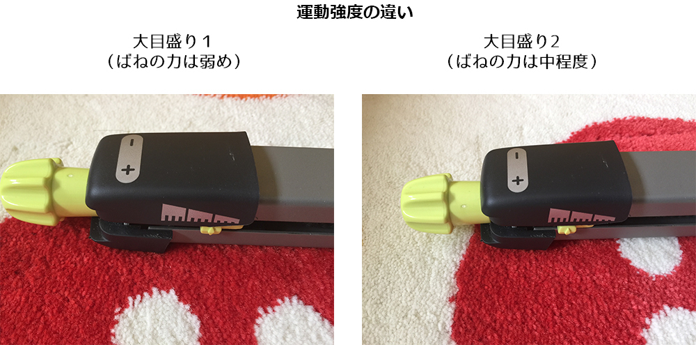4a2b5b619a3ef9c3