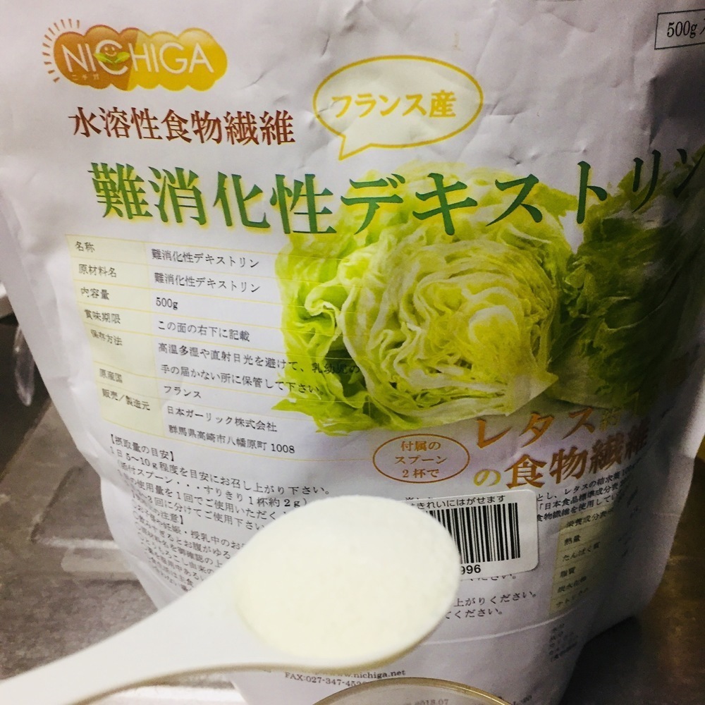 51fc7948c6724338
