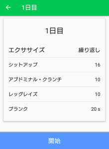 1f5773da6f01b9c4