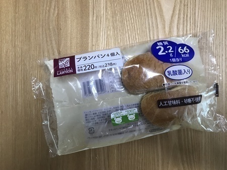 849951bbc95d8681