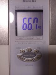 0816fb0a5fc545b5