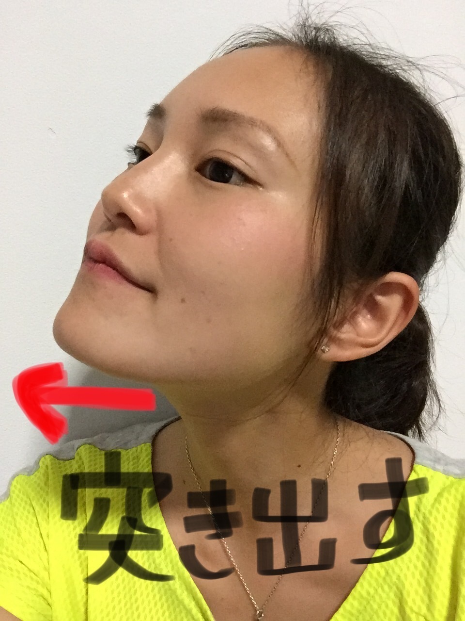 D534b6582e1e4fa7