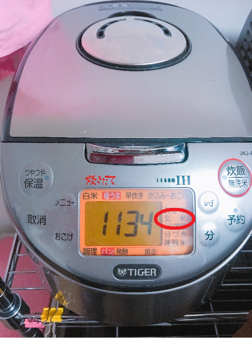 7680bab534cc5c03