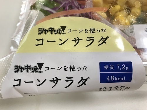 B3c18d8733743e0a