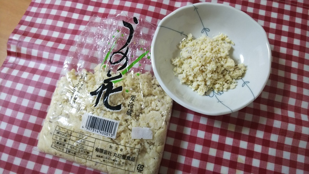 1783a21ed875a7a4