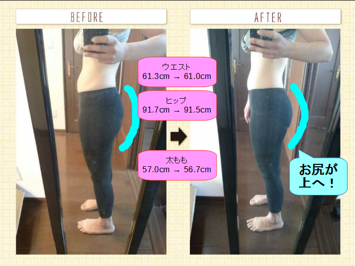 98109a2f5380afdf