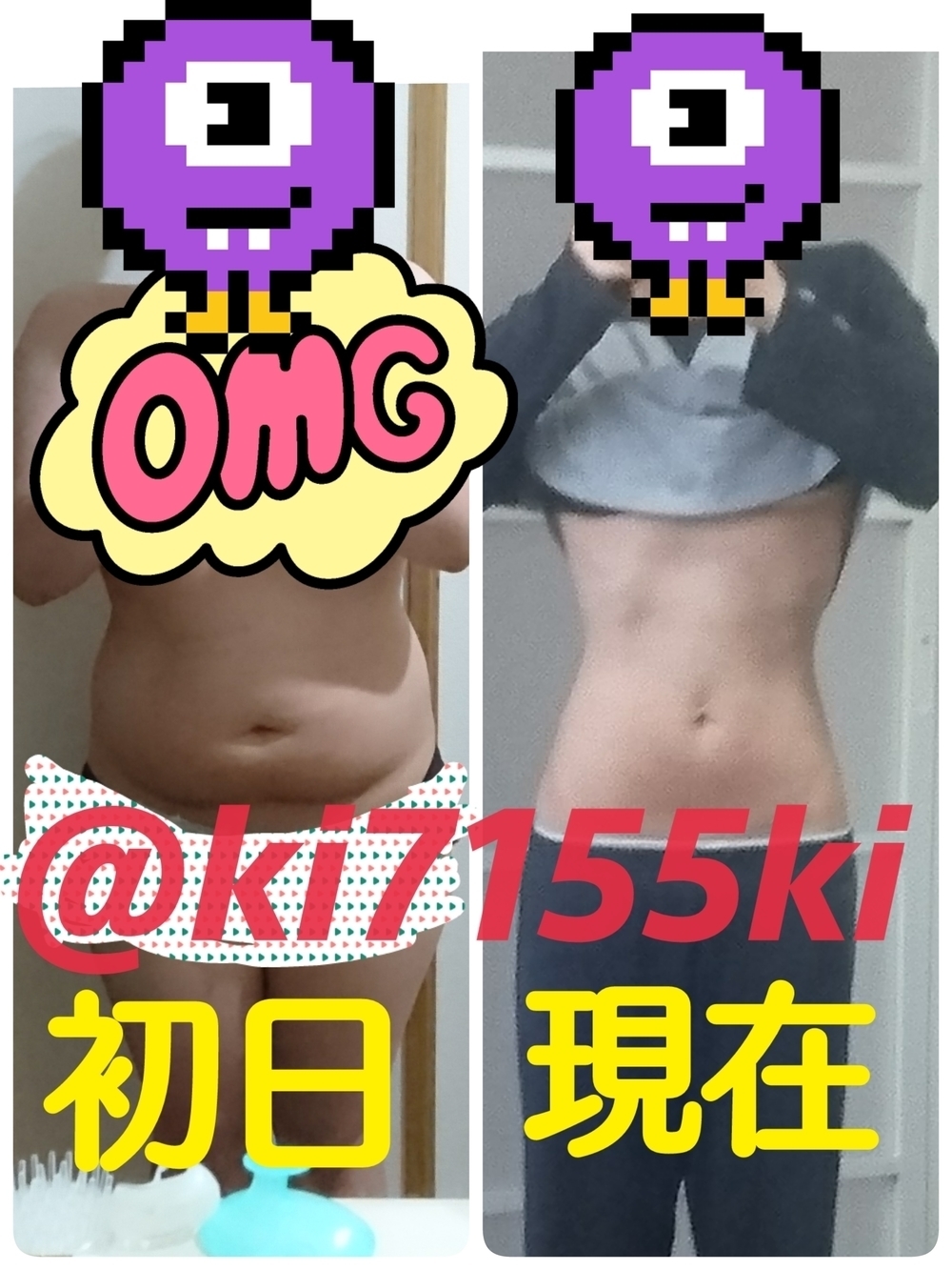 B712e2d12ac04373