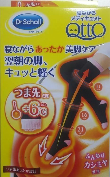 0d35ccf1811c3294