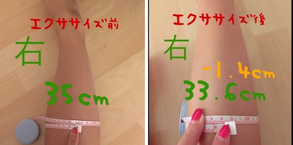 60d67686106b3cb1