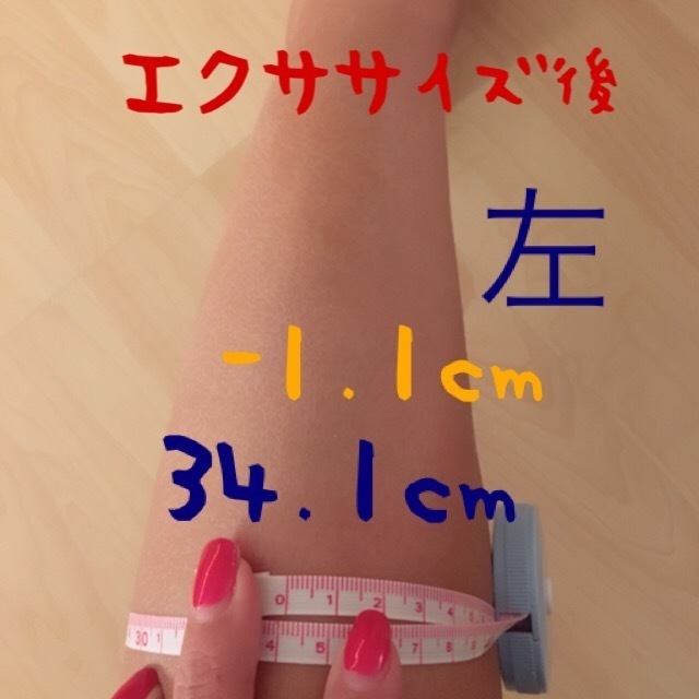 Df7b2122eded31f2