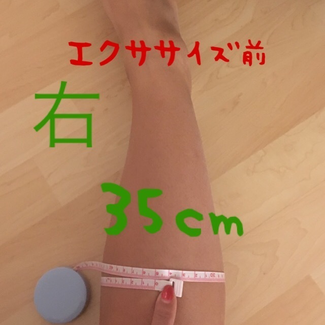 F51e71c0f209494f