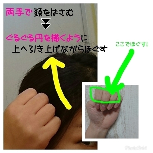 14709d657ae1a223