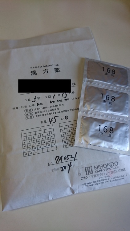 8489f58004d357ec
