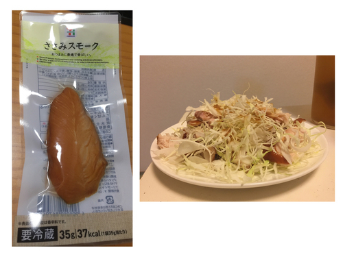 49634403c7a29f39