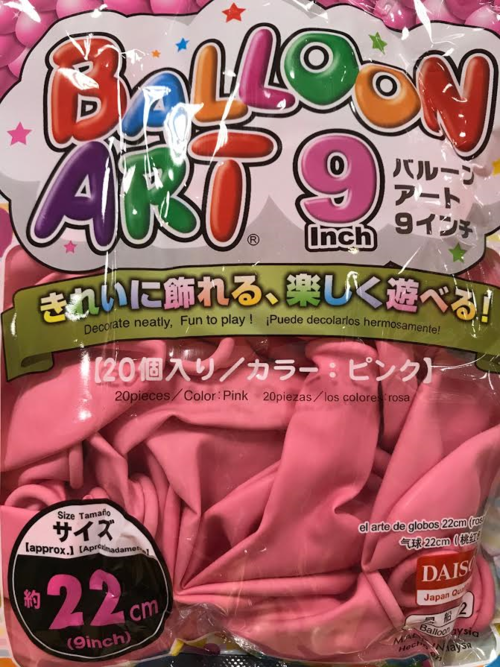 E037d1feac9de444