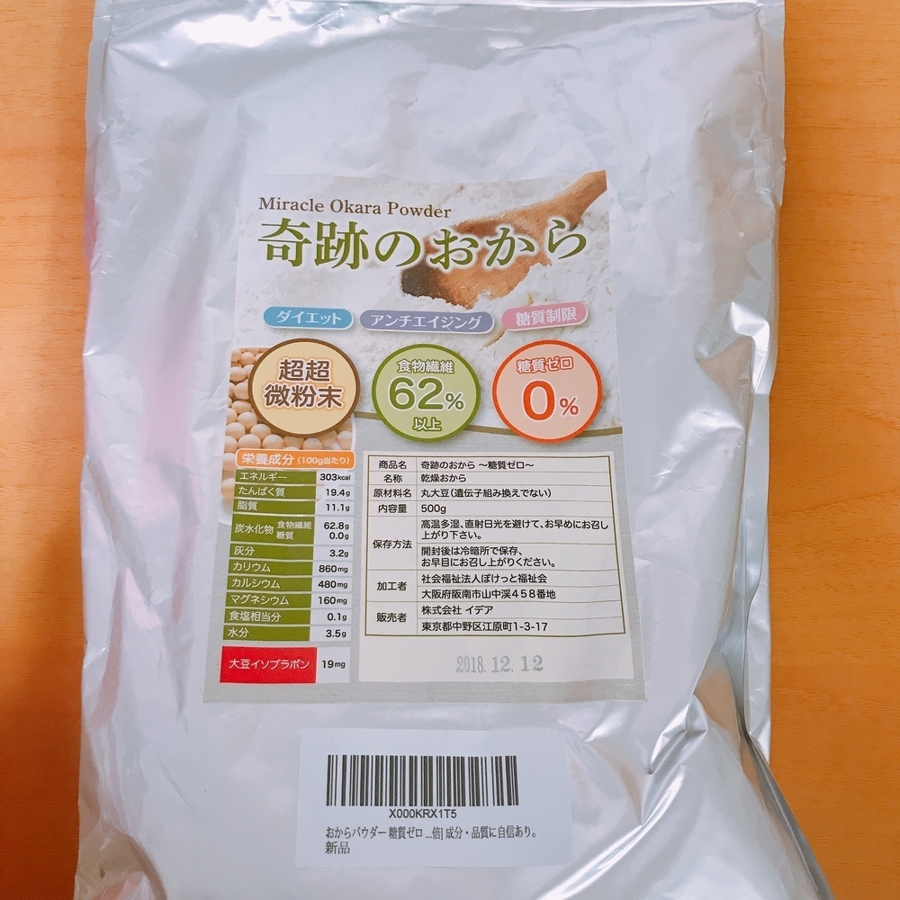 Da099b920571a135
