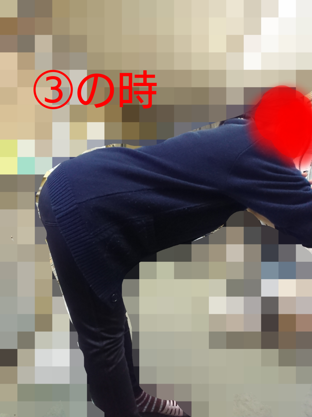 Dccfc5ad5b036bd4