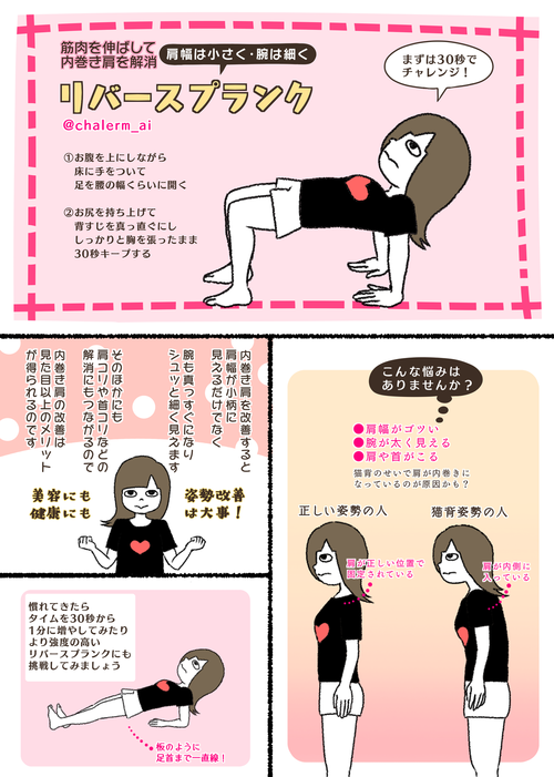 B857b8781fa563a3