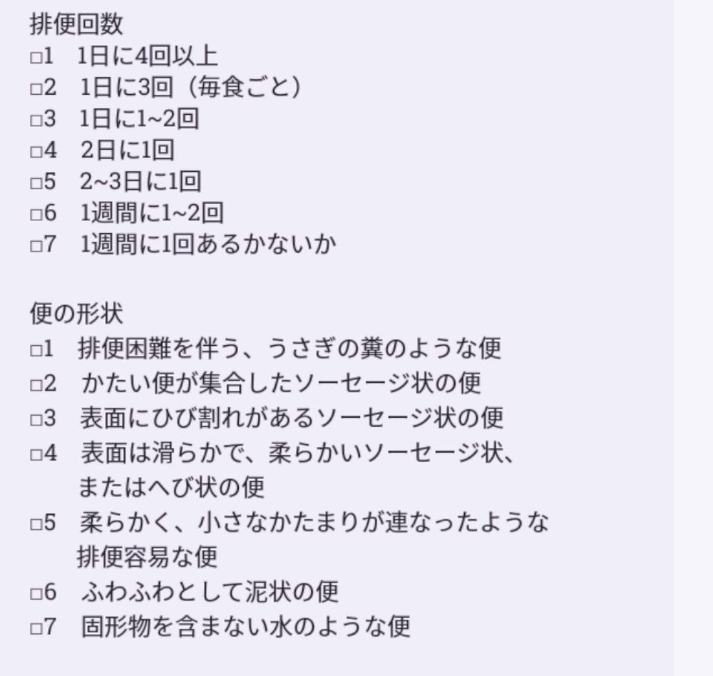 B208edbc9b3e4719