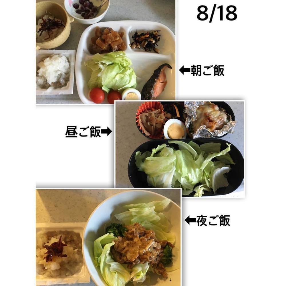 94bd36490aa829dd