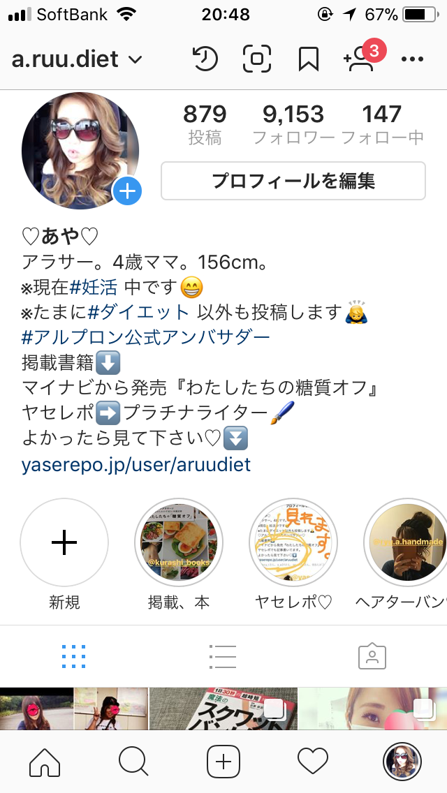 77794c0d70bc8e36