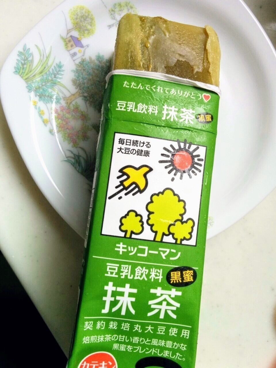 B1f58c5754671c9a