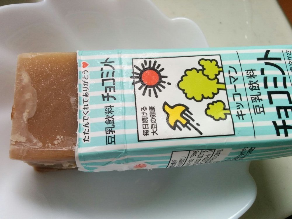 B8f58adc22990518