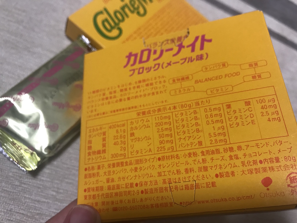 D758f1eadad68094