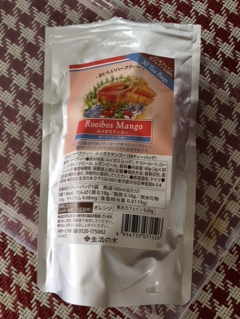 69f6c93087433fd7