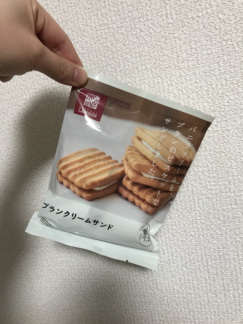 6d2e3122775da8d2
