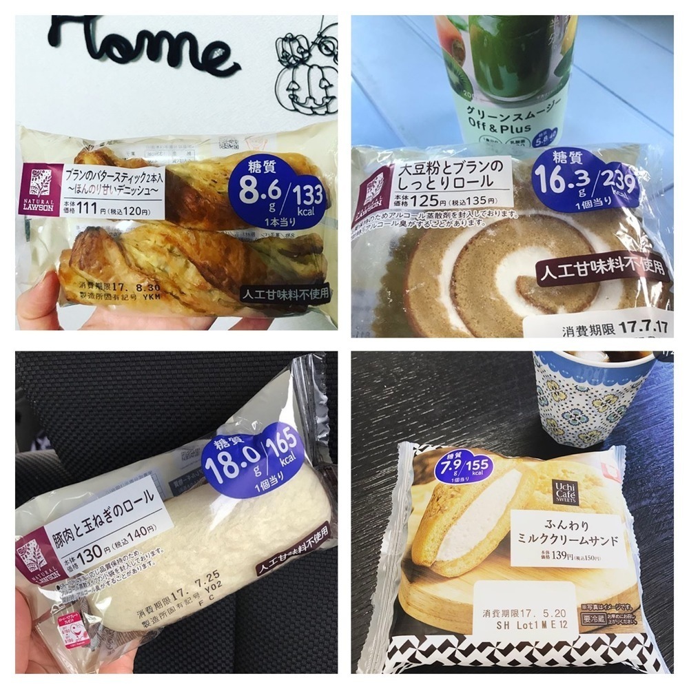 85c4a554ba959172