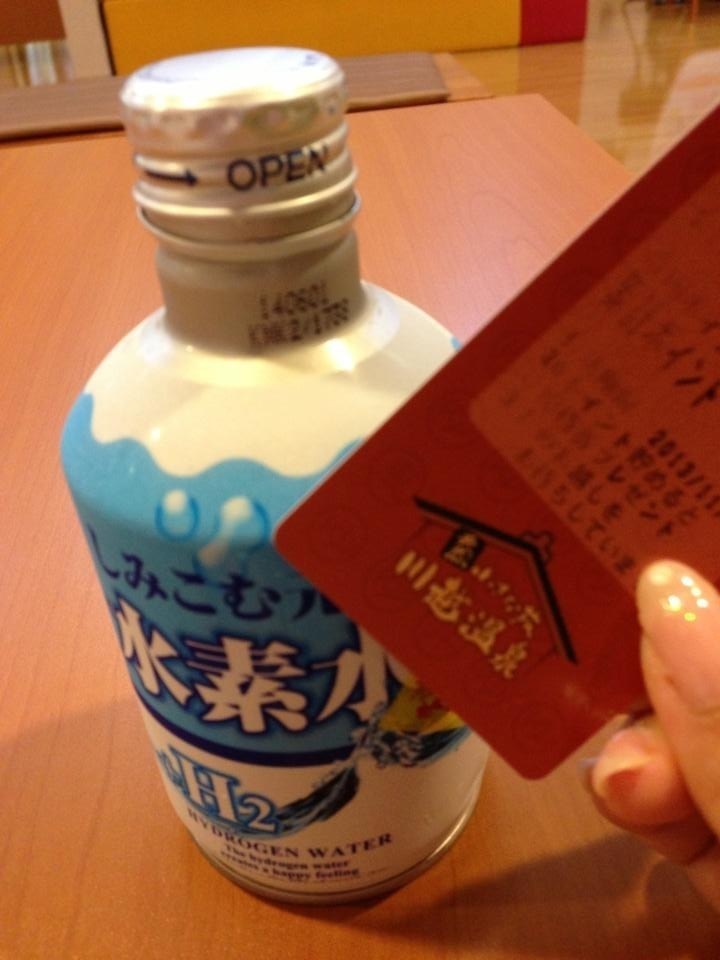 6d7686a54257c9ff