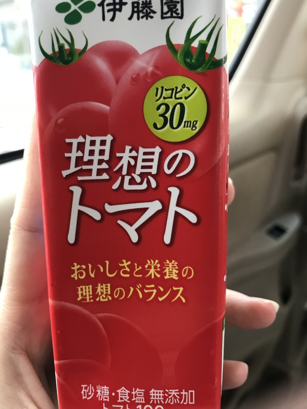 C69b2734f84aacb4