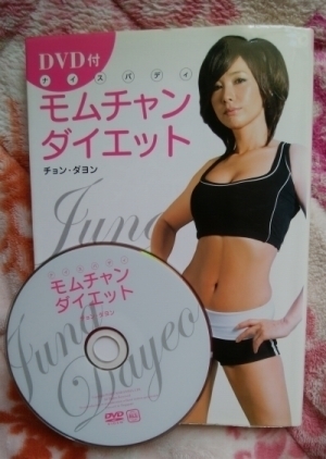 Af39818a6a67d584