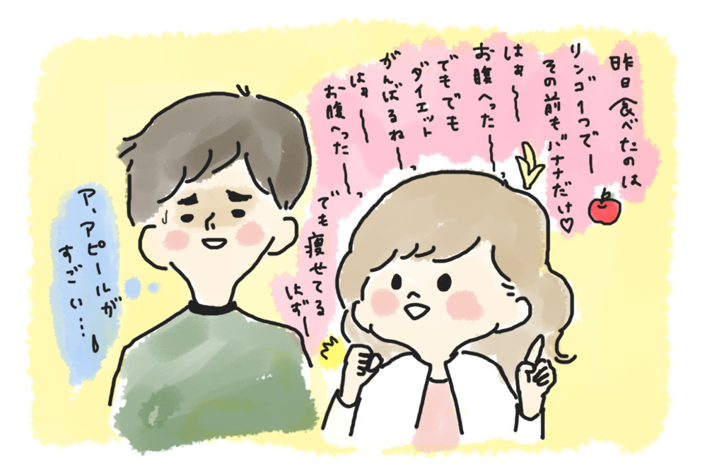 51b93af431f121b2