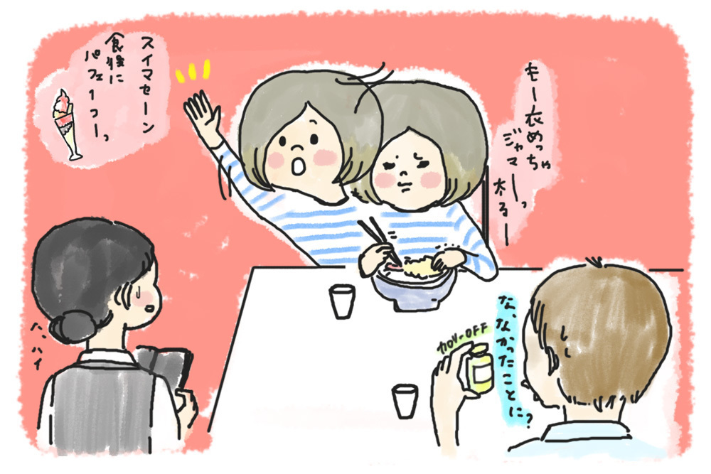 84b57e9ca808cd75
