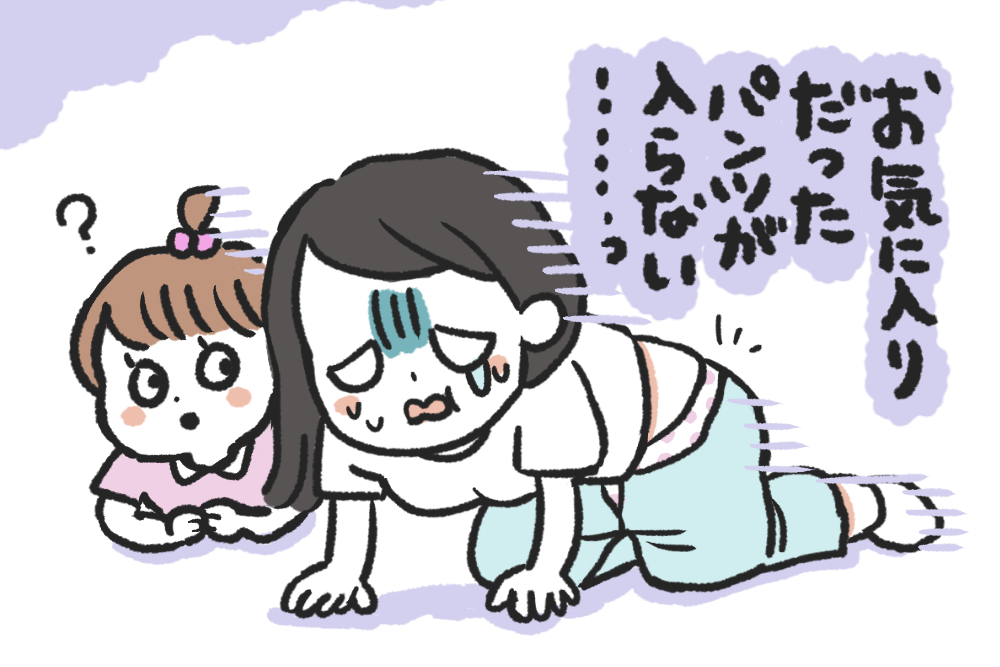 B906cde0a19ba35f